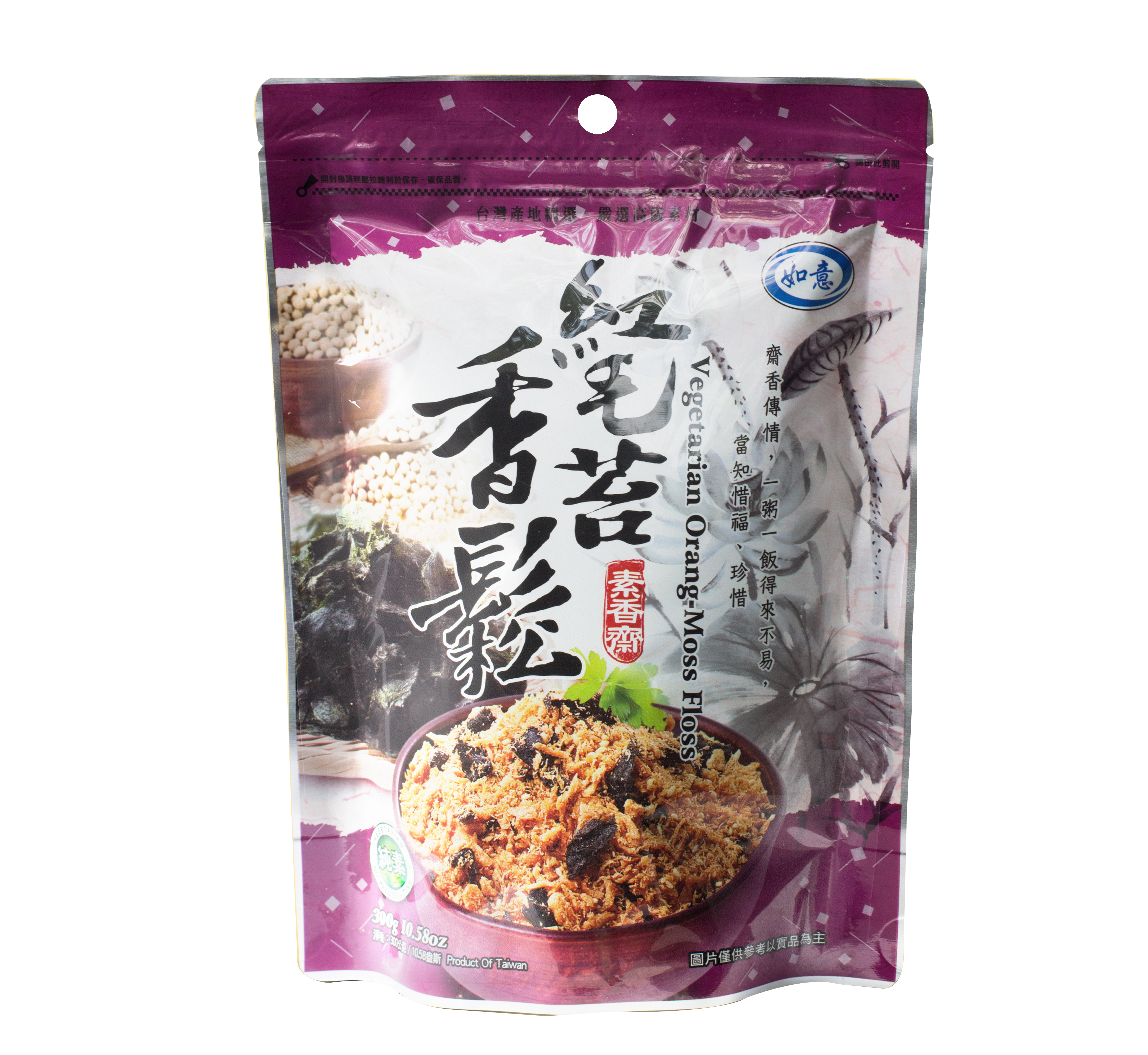 Image Orang Moss Seaweed Floss如意 - 红毛苔松 250grams